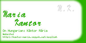 maria kantor business card